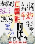万国觉醒破解版