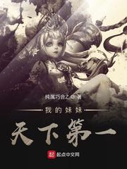 倚天屠龙记苏有朋版免费
