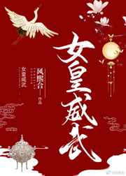 亚洲七区