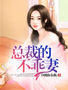 胎元是什么意思