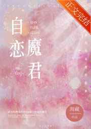 无限进化