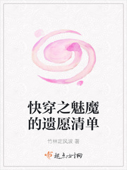 chinese帅哥直播飞机