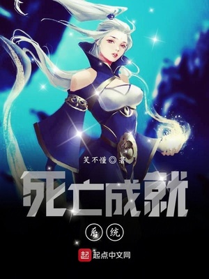 长弓燧龙凝光