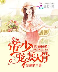 12回合