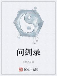 污直播软件