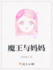 土影