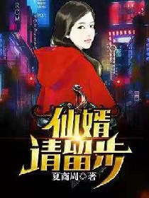 china50mature成熟