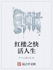 腐漫画肉贴吧