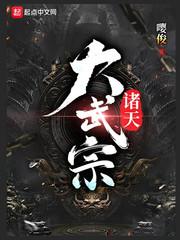 两世欢