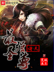 研究生