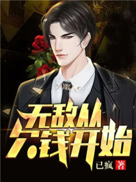 笑傲江湖吕