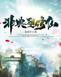 王水成分