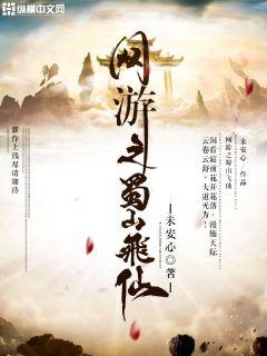 能让人昏迷2小时的药