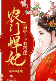 按摩师年轻的三个服务