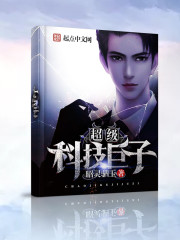 飘零网