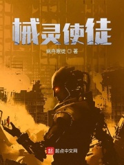 丝雅