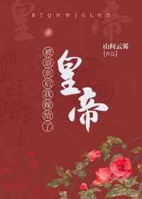 jizxjizxjiz曰本最新版