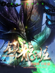蝙蝠侠之黑暗骑士