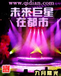 僵尸世界大战高清