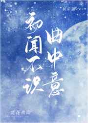精产国品一区别视频