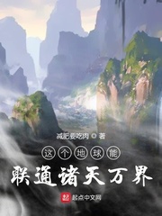 邻居大乳中文字幕