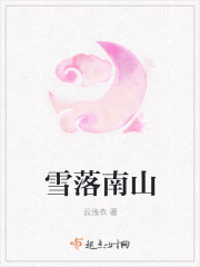 eeuss中文字幕免费观看
