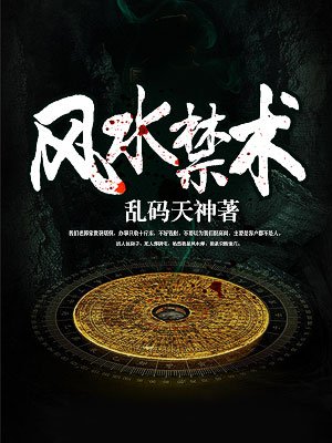 鸭子tv国产