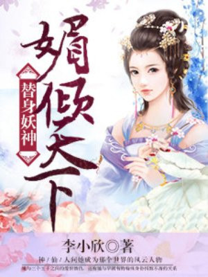 大团结闪闪发光目录