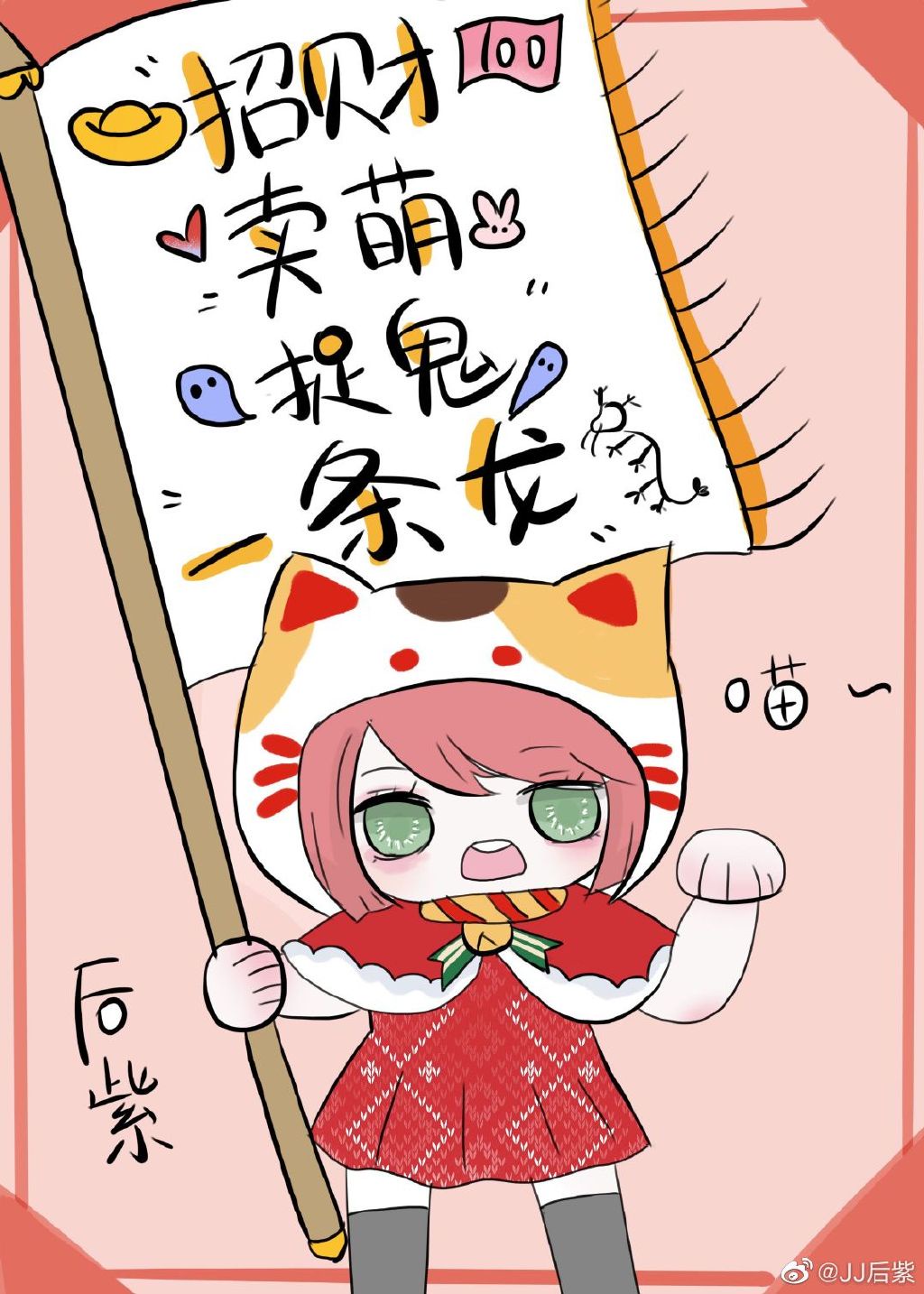 八妻子电院影秋霞在线