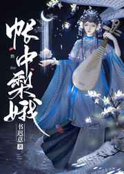快操