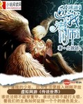 国产一区二三区精华液