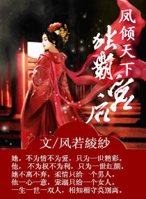 快穿之男主每天都在掉马甲