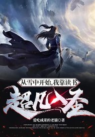 sese在线免费观看