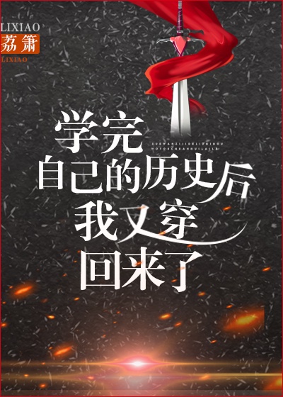 吴梦