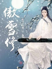 手机视频susu24