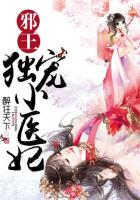在野外被三个男人躁爽小说