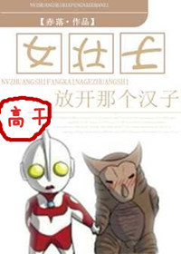 导航美国