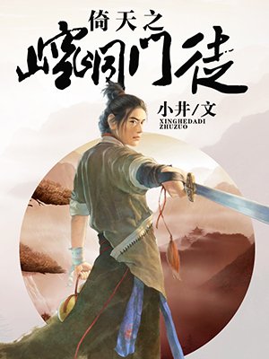 私房片亚洲全集 magnet