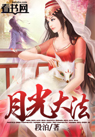 男主送女主坐牢的虐文