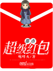 驾校情缘