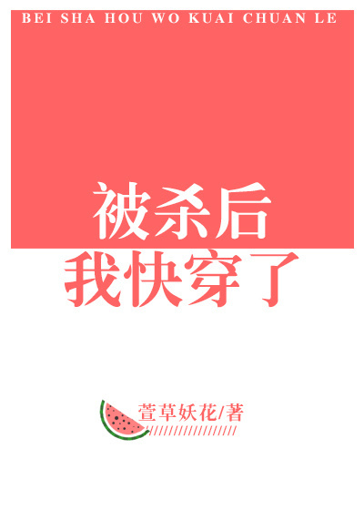 绿色小恐龙卡通头像