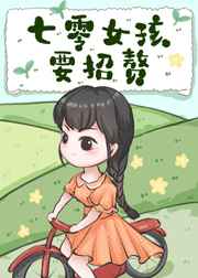 hxc研究所