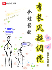 缘定之爱20集泰剧