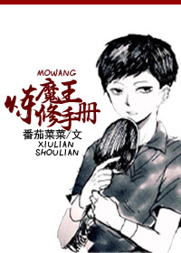 丈夫去上班的日子