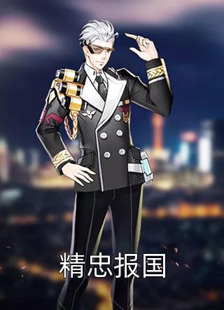 2024年一码一肖100%准确