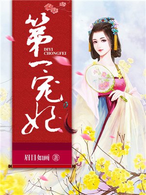 极品露出合集(五)
