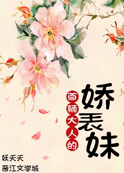 夜夜爽在线视频