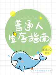 1408幻影凶间蓝光在线观看
