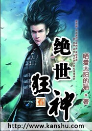 你要多宠我