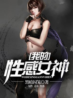一拳超人龙卷邪恶图片